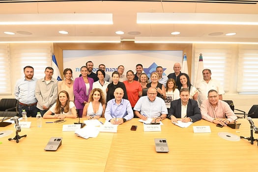 צילום: דוברות ההסתדרות
